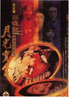 韩综 街头女战士对决舞台 节目剧照