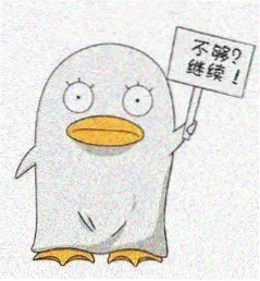 用户 拉面汤底 的头像